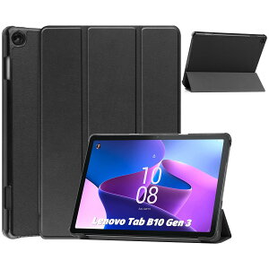 Lenovo Tab B10(3rd Gen) /Lenovo Tab M10(3rd Gen)�iZAAE0009JP) �P�[�X �V�^ ���m�{10.1�C���`Tab B10(3rd Gen)/M10(3rd Gen) �J�o�[ �X�^���h�@�\�t�� �ی�P�[�X M10(3rd Gen) 10.1�C���` �^�u���b�g �P�[�X �O�� ����PU