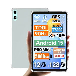 For TECLAST P50 Mini �P�[�X �J�o�[ YILLIONS ���N���A ���y�� �Ռ��h�~ �C�菝�h�~ ���^ �_�炩����G��w��h�~ ���ϖh�~ 8.7�C���`��p ������N���A TECLAST P50Mini �J�o�[ �P�[�X(����K���X����