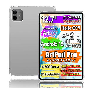 �y2025�V�o��zFor TECLAST ArtpadPro �P�[�X �J�o�[ �yHNWEIWEI�z 12.7�C���` �N���A �ϏՌ� TPU�f�� �_�炩����G�� �y�� ���^ �w��h�~ ���ϖh�~ TECLAST ArtpadPro �p �P�[�X �J�o�[ (�N���A)