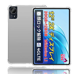 y2025VozFor TECLAST T60pro P[X Jo[ yHNWEIWEIz 12C` NA ϏՌ TPUf _炩G y ^ wh~ ϖh~ TECLAST T60pro p P[X Jo[ (NA)