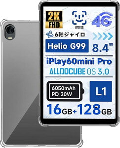 For ALLDOCUBE iPlay 60 mini Pro/iPlay 60 Mini Turbo P[X یJo[ yHNWEIWEIz 8.4C` P[X ϏՌ TPUf _炩G Sʕی y ^ ϏՌ wh~ ϖh~ ALLDOCUBE iPlay 60 mini Pro/iPlay