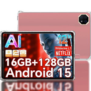 �y2025�V�o��zFor Teclast T60AI �P�[�X �ی�J�o�[ �yHNWEIWEI�z 12�C���` ���N���A �P�[�X �ϏՌ� TPU�f�� �_�炩����G�� �y�� ���^ �w��h�~ ���ϖh�~ Teclast T60AI �p �P�[�X �ی�J�o�[ (�t���X�g��