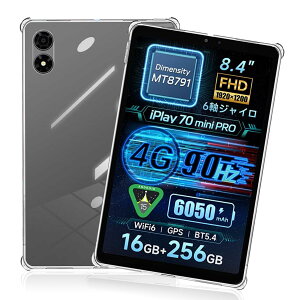 y2025VozFor ALLDOCUBE iPlay 70 mini Pro P[X Jo[ yHNWEIWEIz 8.4C` NA ϏՌ TPUf _炩G y ^ wh~ ϖh~ ALLDOCUBE iPlay 70 mini Pro p P[X Jo[ (NA)