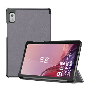 Lenovo Tab B9 ZAC30212JP 2024 �^�u���b�g 9�C���` �p �P�[�X �^�u���b�g�J�o�[ �ی�P�[�X �yHUKWIMO�z �X�^���h�@�\�t�� ���^ ���y�� �S�ʕی� ����PU �X�N���b�`�΍� ���U�[ �ω��� �ϋv�� Lenovo Tab B9