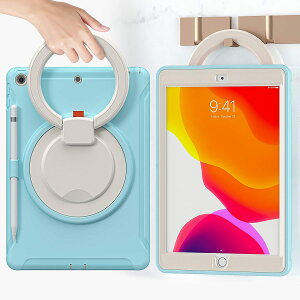 V^ iPad 9 8 7 p P[X 10.2C` Ot Ռz y  360°]X^h  nht iPad 9/8/7 Ή Jo[ h~ LYh~ LbY ACpbh7/8/9 