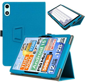 For TECLAST P50 Mini �P�[�X �ی�J�o�[�yZENGZOUZ�zTECLAST P50 Mini �J�o�[ �p�x���� �y�� ���C�z�� �y�����[�\ �C�菝�h�~ �S�ʕی�^ �ω��� �^�u���b�g�P�[�X(�u���[)