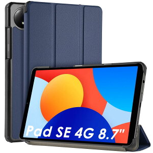 WD&CD Xiaomi Redmi Pad SE 8.7" 4G 2024 Ή ^ubgP[X ^ubgJo[ ^ ϏՌ I[gX[v@\ U[ O܂X}[gJo[ X^h@\ }Olbg Redmi Pad SE 4G یJ