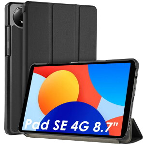 WD&CD Xiaomi Redmi Pad SE 8.7 4G 2024 �Ή� �^�u���b�g�P�[�X �^�u���b�g�J�o�[ ���^ �ϏՌ� �I�[�g�X���[�v�@�\ �������U�[ �O�܂�X�}�[�g�J�o�[ �X�^���h�@�\ �}�O�l�b�g�� Redmi Pad SE 4G �ی�J