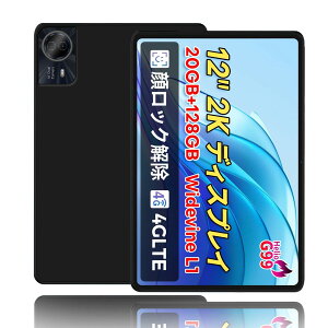 y2025VozFor TECLAST T60pro P[X Jo[ yHNWEIWEIz 12C` ϏՌ TPUf _炩G y ^ wh~ ϖh~ TECLAST T60pro p P[X Jo[ (ubN)