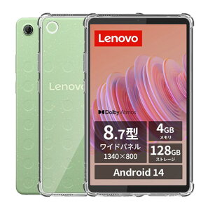 �Ή� Lenovo TAB K9/Tab One/Tab ZAF20010JP/ZAF10115JP �P�[�X �N���A �J�o�[ ����TPU ���^ �\�t�g �����Y�ی� �w��h�~ ���ϖh�~ �y�� �����h�~ ���h�~ �S�ʕی�J�o�[