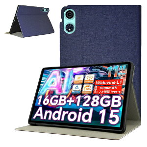 For ��2���� Teclast P50 / Teclast P50 AI �p �P�[�X �J�o�[ �yKONXISA�z�^�u���b�g 11�C���` �P�[�X �p�x���� �X�^���h PU+TPU�f�� �ω��� �Ϗ� �ϏՌ� �S�ʕی� ��G�肪�ǂ� �^�u���b�g�X���[�u�i�u��