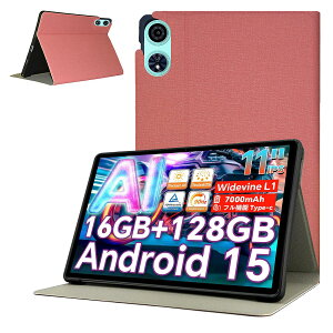 For ��2���� Teclast P50 / Teclast P50 AI �p �P�[�X �J�o�[ �yKONXISA�z�^�u���b�g 11�C���` �P�[�X �p�x���� �X�^���h PU+TPU�f�� �ω��� �Ϗ� �ϏՌ� �S�ʕی� ��G�肪�ǂ� �^�u���b�g�X���[�u�i�s��