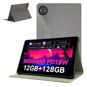 For Headwolf WPad7 / Alphawolf LPad3 p P[X Jo[ yKONXISAzPU+TPUf یP[X px X^h ω Ϗ ϏՌ Sʕی G肪ǂiO[j