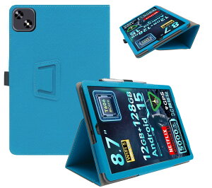 For SVITOO A8016 �P�[�X �J�o�[�yJYJIEJIE�z�p�x���� ����PU �ω��� �C�菝�h�~ �X�^���h�@�\�t�� ���C�z�� ��G�肪�ǂ� �S�ʕی�^ �܂��� �^�u���b�g�P�[�X(�u���[)