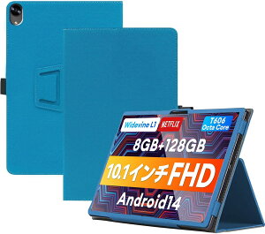 For Alphawolf LPad1 10�C���` �P�[�X �ی�P�[�X�yJYJIEJIE�z�p�x���� ����PU �X�N���b�`�΍� ���U�[ �ω��� �ϋv�� �C�菝�h�~ �X�^���h�@�\�t�� ���C�z�� ��G�肪�ǂ� �S�ʕی�^ �ی�P�[�X Alpha