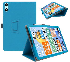 For Teclast P50 Mini �P�[�X �J�o�[�yJYJIEJIE�z�p�x���� ����PU �X�N���b�`�΍� ���U�[ �ω��� �ϋv�� �C�菝�h�~ �X�^���h�@�\�t�� ���C�z�� ��G�肪�ǂ� �S�ʕی�^ �ی�P�[�X Teclast P50 Mini ��