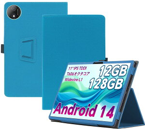 For ODEA A11 �P�[�X �ی�P�[�X�yJYJIEJIE�z�p�x���� ����PU �X�N���b�`�΍� ���U�[ �ω��� �ϋv�� �C�菝�h�~ �X�^���h�@�\�t�� ���C�z�� ��G�肪�ǂ� �S�ʕی�^ �ی�P�[�X ODEA A11 �^�u���b�g