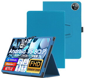 For AvidPad S60-15 �P�[�X �J�o�[�yJYJIEJIE�z�p�x���� ����PU �X�N���b�`�΍� ���U�[ �ω��� �ϋv�� �C�菝�h�~ �X�^���h�@�\�t�� ���C�z�� ��G�肪�ǂ� �S�ʕی�^ �ی�P�[�X AvidPad S60-15 10.4�C