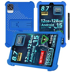 yNSFNzSVITOO A8016/P08 P[X SVITOO ^ubg 8.7C` 2025ŐV pیP[X X^h@\ pxΉ ^ ϏՌ h~ ʋCƗpJo[ ^ X^h\ ϏՌ یJo