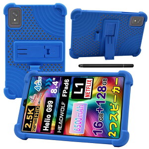 �yNSFN�zfor SVITOO MOMO8 / FPD CP08-J1 �ی�P�[�X Svitoo �^�u���b�g 8.4�C���` 2025�N�p�ی�P�[�X �J�o�[ ���^ �X�^���h�\ �ʋC���Ɨ�p���J�o�[ �ϏՌ� �ی�J�o�[+�^�b�`�y��(�_�[�N�u���[)