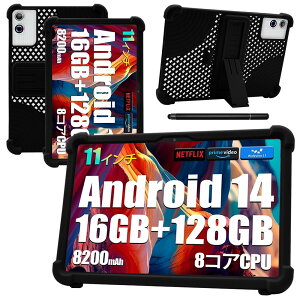 yNSFNzHiGrace A7WH/Alphawolf LPad3/PPad2/Tabwee W90/T90 P[X 11C` ^ubgAndroid 15 2025NVo pیP[X X^h@\ pxΉ ^ ϏՌ h~ ʋCƗpJo[ ^