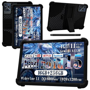 yNSFNzKINGRID W90/T90 P[X KINGRID ^ubg 11C` 2025o pیJo[ X^h@\ pxΉ ^ ϏՌ h~ ʋCƗpJo[ ^ X^h\ ϏՌ یJo