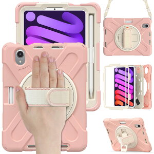 Moogukadan iPad Mini 6/iPad Mini 7�iA17Pro�j �p�̃P�[�X �΂ߊ|�� �J���t�� 360°��] �X�^���h �V�����_�[�X�g���b�v �n���h�x���g �y���z���_�[�t�� ��� �ϏՌ� �V���R�� �J�o�[ �L�b�Y(�s���N)