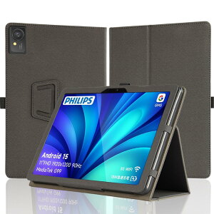 �yNSFN�zPHILIPS T8015/FEONAL D126B_G �P�[�X �^�u���b�g 11�C���` 2025���o��p �ی�P�[�X �莝���o���h�t�� �����₷�� �X�^���h�@�\ ���p�x�Ή� �����^�� �ϏՌ� �����h�~