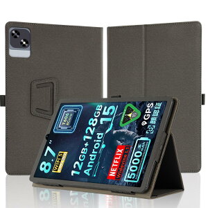 yNSFNzSVITOO A8016/P08 یP[X ^ubg SVITOO 8.7C` ^ubg 2025Vo pJo[ 莝oht ₷ X^h@\ pxΉ ^ ϏՌ h~ (ubN)