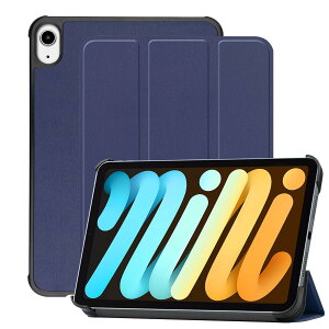 iPad mini7 P[X (A17 Pro 2024) iPad mini 7/6 P[X ϏՌ ϖC O܂ I[gX[v/EFCNAbv @\ y ^ یJo[ (F, iPad mini7/mini6)