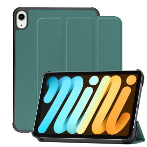 iPad mini7 P[X (A17 Pro 2024) iPad mini 7/6 P[X ϏՌ ϖC O܂ I[gX[v/EFCNAbv @\ y ^ یJo[ (O[, iPad mini7/mini6)