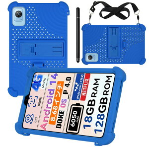 �yNSFN�zPhatom E8A-P/Zuleisy E8A/Blackview Tab60 �P�[�X �^�u���b�g 8.7�C���` 2025�ŐV �p�ی�P�[�X �X�^���h�@�\ ���p�x�Ή� �����^�� �ϏՌ� �����h�~ �ʋC���Ɨ�p���J�o�[ ���^ �X�^���h�\ �Ϗ�