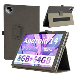 �yE-COAST�zVeidoo T50 / Azeyou F29 �P�[�X Veidoo/Azeyou �^�u���b�g 10.1�C���` 2025�N �Ή� �p�̃P�[�X PU���U�[�J�o�[ �X�^���h�\ �n���h�X�g���b�v�t ���C�z�� �Ռ��z�� (�u���b�N)