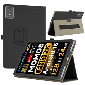 �yE-COAST�zFPD CP08-J1 �P�[�X FPD �^�u���b�g 8.4�C���` 2025�N �Ή� �p�̃P�[�X PU���U�[�J�o�[ �X�^���h�\ �n���h�X�g���b�v�t ���C�z�� �Ռ��z�� (�u���b�N)