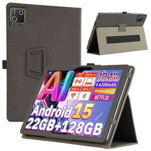 �yE-COAST�zFor FUNSEDY G13 / HiGrace G13 / Laowei G13 / BottHealth G13 �P�[�X 10.1�C���` �^�u���b�g 2025�N �Ή� �p�̃P�[�X PU���U�[�J�o�[ �X�^���h�\ �n���h�X�g���b�v�t ���C�z�� �Ռ��z�� (�u���b�N)