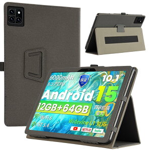 �yE-COAST�zCallsky Cpad 10 / Ctab 10 10.1�C���` �P�[�X Callsky �^�u���b�g 10.1�C���` 2025�N �Ή� �p�̃P�[�X PU���U�[�J�o�[ �X�^���h�\ �n���h�X�g���b�v�t ���C�z�� �Ռ��z�� (�u���b�N)