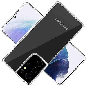 �Ή� Galaxy S22 Ultra 5G SC-52C SCG14 �P�[�X GalaxyS22Ultra �J�o�[ S22Ultra5G TPU �ی�P�[�X GalaxySC-56B �J�o�[�w�� �A�C�t�H�� ���v���e�N�^�[ �V�F�� �N�o�[ �N���A �\�t�g �����V�F�� ���v���e�N�^�[ ?