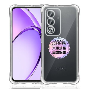 OPPO A3 5G ��p�N���A �\�t�g �V���R�� TPU �P�[�X �y�l��?���ی� �ČRMIL�K�i �z �Ή� OPPOA3 5G �J�o�[ TPU�J�o�[ �t�� �X�}�[�g OPPO A3 �ی�P�[�X �y���������x ���ς��ɂ��� ���y�� �Ռ��h�~ ��