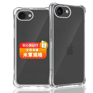 Ή iPhone 16E P[X ACtH 16E p \tg NA TPU Jo[ ^ ϏՌ ČRMILKi h~ ~ wh~ ϖh~ CX[dΉ phone16E p SʕیJo[ J