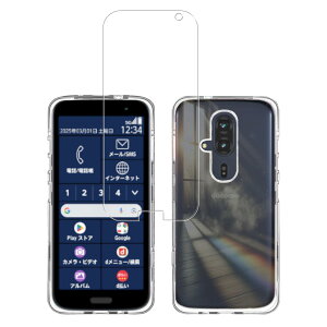 �Ή��炭�炭�X�}�[�g�t�H�� F-53E �P�[�X+ �K���X�t�B���� �y���{��-�d�x9H�zF-53E �ی�t�B���� �ώw�� ������ ���˒ጸ ��U�h�~�����炭�炭�X�}�[�g�t�H�� F-53E �_�� TPU �J�o�[ �S���� �U