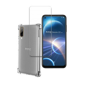 HTC Desire 22 Pro 5G �t�B����+ �P�[�X�y1���K���X�t�B����+ 1���P�[�X �z�y���{���Ɏq���z�ی�t�B���� �ώw�� ������ ���˒ጸ ��U�h�~���� HTC Desire 22 Pro 5G �p�� �P�[�X ���� TPU�f�ނ��g�p����
