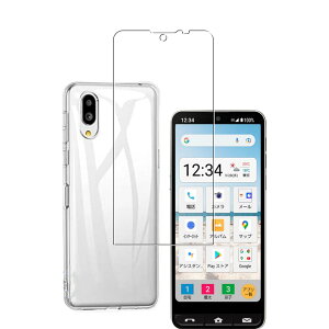 �Ή� �V���v���X�}�z6 �P�[�X+ �K���X�t�B���� �y���{��-�d�x9H�z A201SH�ی�t�B���� �ώw�� ������ ���˒ጸ ��U�h�~���� �V���v���X�}�z6 A201SH A201SH / BASIO active SHG09 / BASIO active2 SHG12 �_�� TPU