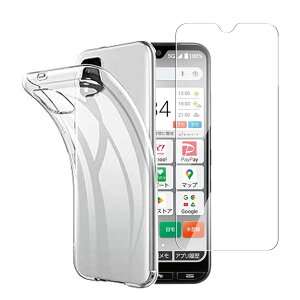 Ή 񂽂X}z3 A205KC P[X 񂽂X}z3 A205KC KXtC y1KXtB+ 1P[XzیtB ̗p{Ɏqf ߗ CA[ wh~ Uh~ z \