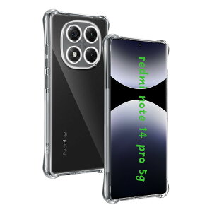 Ή Redmi Note 14 Pro 5G P[X p obNJo[ _TPUf Sʕی ϏՌ h~ 菝h~ Ή VI~ Redmi Note 14 Pro یP[X ČRMILKi UMH CX[dΉ w