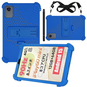 yNSFNzALLDOCUBE iPlay60 mini/Teclast P50 Mini P[X ^ubg 8.7C` 2025ŐV pیP[X X^h@\ pxΉ ^ ϏՌ h~ ʋCƗpJo[ ^ X^h\ Ϗ