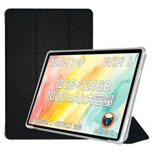 For ALLDOCUBE iPlay60S P[X X^h @\ px ㎿PUU[ LYh~ y ^ubg Jo[ Sʕی ^ubgpANZT[ Mosasa ALLDOCUBE iPlay 60S p X}[gJo[ iubNj