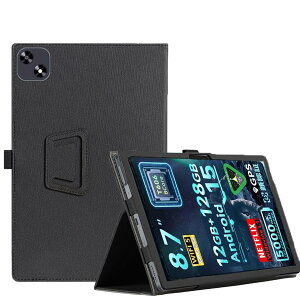 For SVITOO A8016 �^�u���b�g 8.7�C���` �P�[�X �p�x���� �X�^���h�@�\ ����PU ���U�[ �S�ʕی� ���߉\ �C�菝�h�~ ���C�z�� ���^�y�� �ǂ���G�� SVITOO A8016 �P�[�X (�u���b�N)