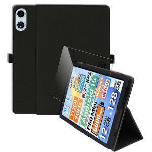 For Teclast P50 Mini �P�[�X �t�B���� �Z�b�g �X�^���h �S�ʕی� �p�x���� �L�Y�h�~ �y�� �^�u���b�g �㎿PU���U�[ �^�u���b�g�p�A�N�Z�T���[ Sediven �ی�P�[�X �K���X�t�B���� �i�u���b�N�j