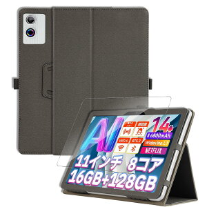 For HiGrace A7WH/A7L/FancyDay FDA7WH-JP �^�u���b�g 11�C���` �P�[�X �t�B���� �Z�b�g �X�^���h �S�ʕی� �p�x���� �L�Y�h�~ �y�� �^�u���b�g �㎿PU���U�[ Sediven �ی�P�[�X �K���X�t�B���� �i�u���b�N