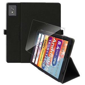 For FPD 8.4�C���` �^�u���b�g �P�[�X �t�B���� �Z�b�g �X�^���h �S�ʕی� �p�x���� �L�Y�h�~ �y�� �^�u���b�g �㎿PU���U�[ �^�u���b�g�p�A�N�Z�T���[ Sediven FPD CP08-J1 �ی�P�[�X �K���X�t�B��